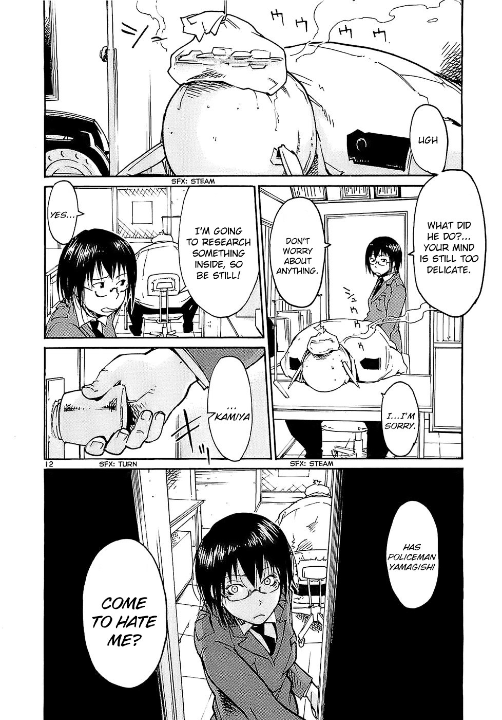 Seigi Keikan Monju Chapter 21 page 12 - Chapter 21: Monju, Who's Hated, His Tears and Anguish
