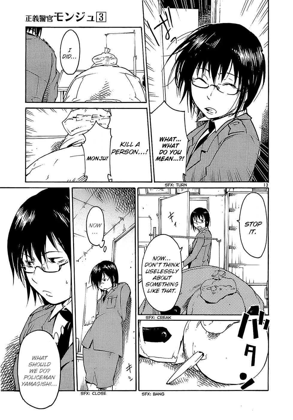 Seigi Keikan Monju Chapter 21 page 13 - Chapter 21: Monju, Who's Hated, His Tears and Anguish