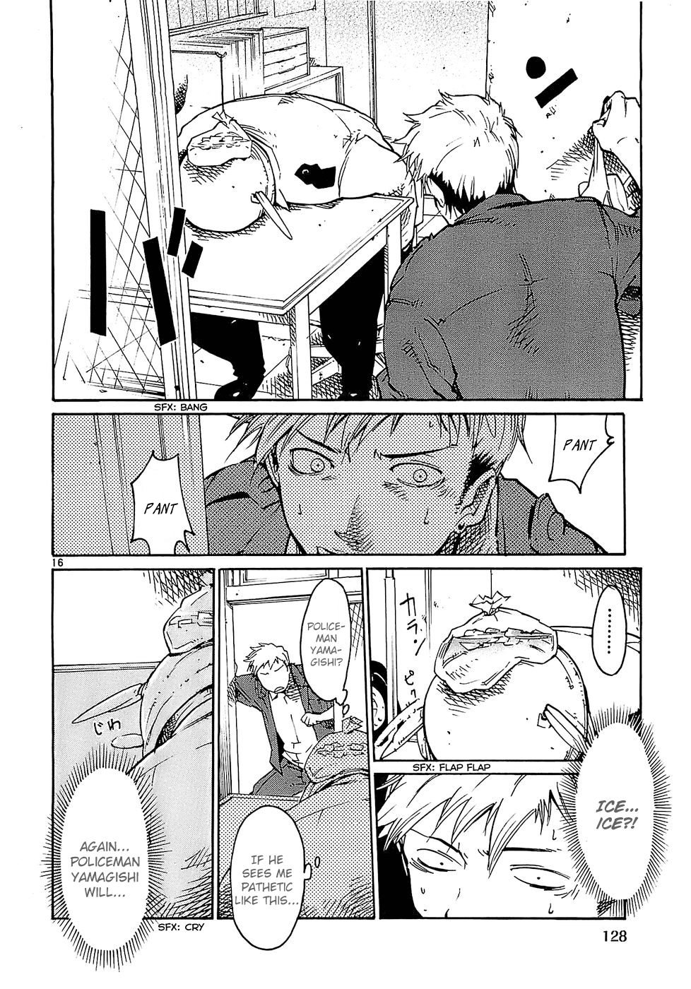 Seigi Keikan Monju Chapter 21 page 16 - Chapter 21: Monju, Who's Hated, His Tears and Anguish