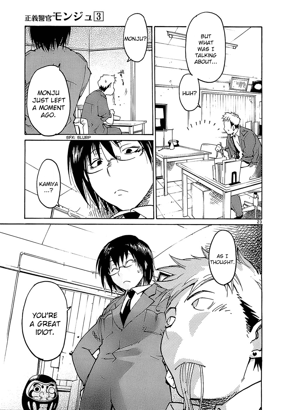 Seigi Keikan Monju Chapter 21 page 23 - Chapter 21: Monju, Who's Hated, His Tears and Anguish