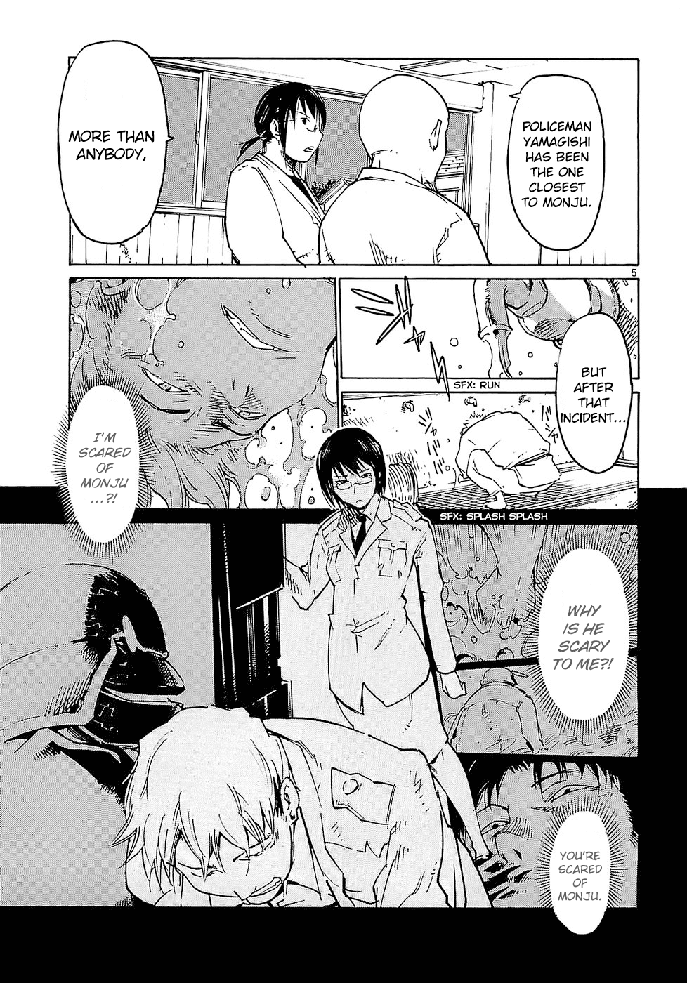 Seigi Keikan Monju Chapter 21 page 5 - Chapter 21: Monju, Who's Hated, His Tears and Anguish