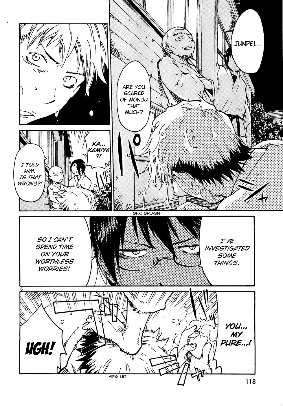 Seigi Keikan Monju Chapter 21 page 6 - Chapter 21: Monju, Who's Hated, His Tears and Anguish