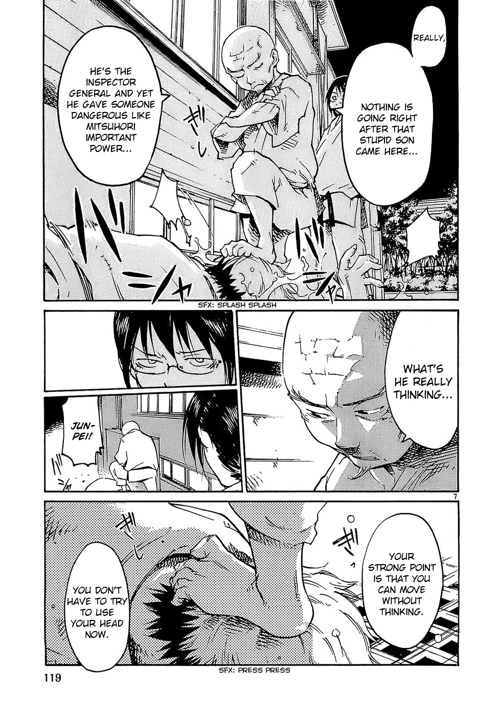 Seigi Keikan Monju Chapter 21 page 7 - Chapter 21: Monju, Who's Hated, His Tears and Anguish