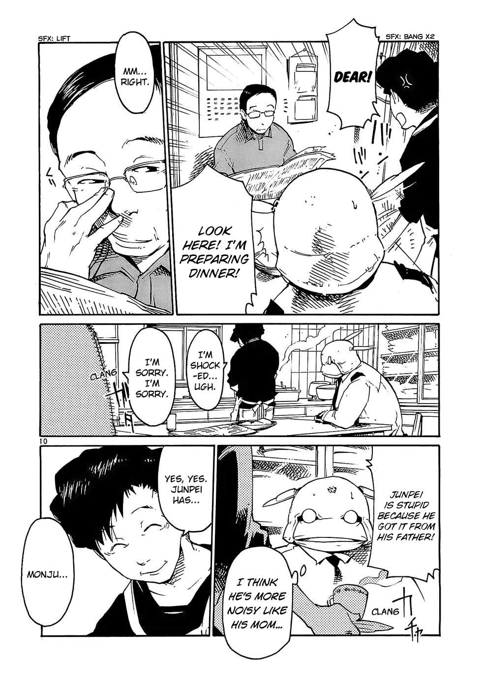 Seigi Keikan Monju Chapter 22 page 10 - Chapter 22: Mayhem of the Yamagishi Family