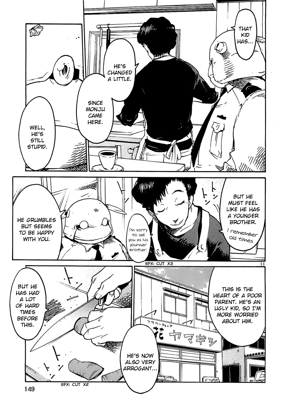 Seigi Keikan Monju Chapter 22 page 11 - Chapter 22: Mayhem of the Yamagishi Family