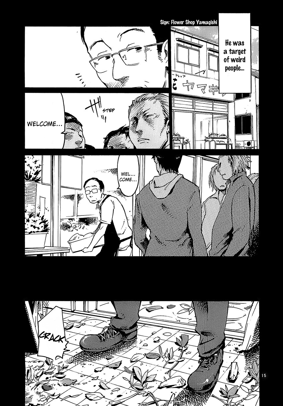 Seigi Keikan Monju Chapter 22 page 15 - Chapter 22: Mayhem of the Yamagishi Family
