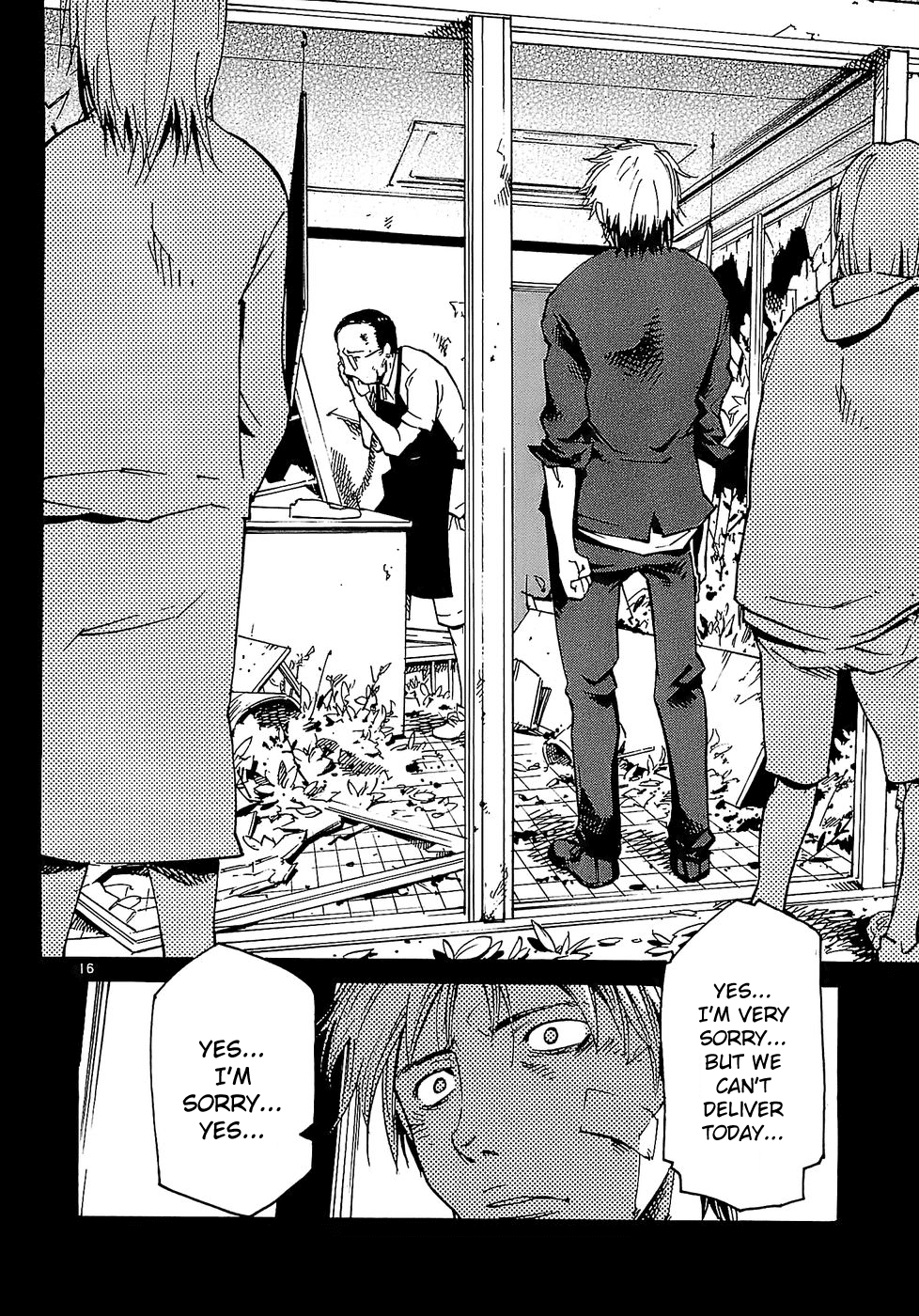 Seigi Keikan Monju Chapter 22 page 16 - Chapter 22: Mayhem of the Yamagishi Family