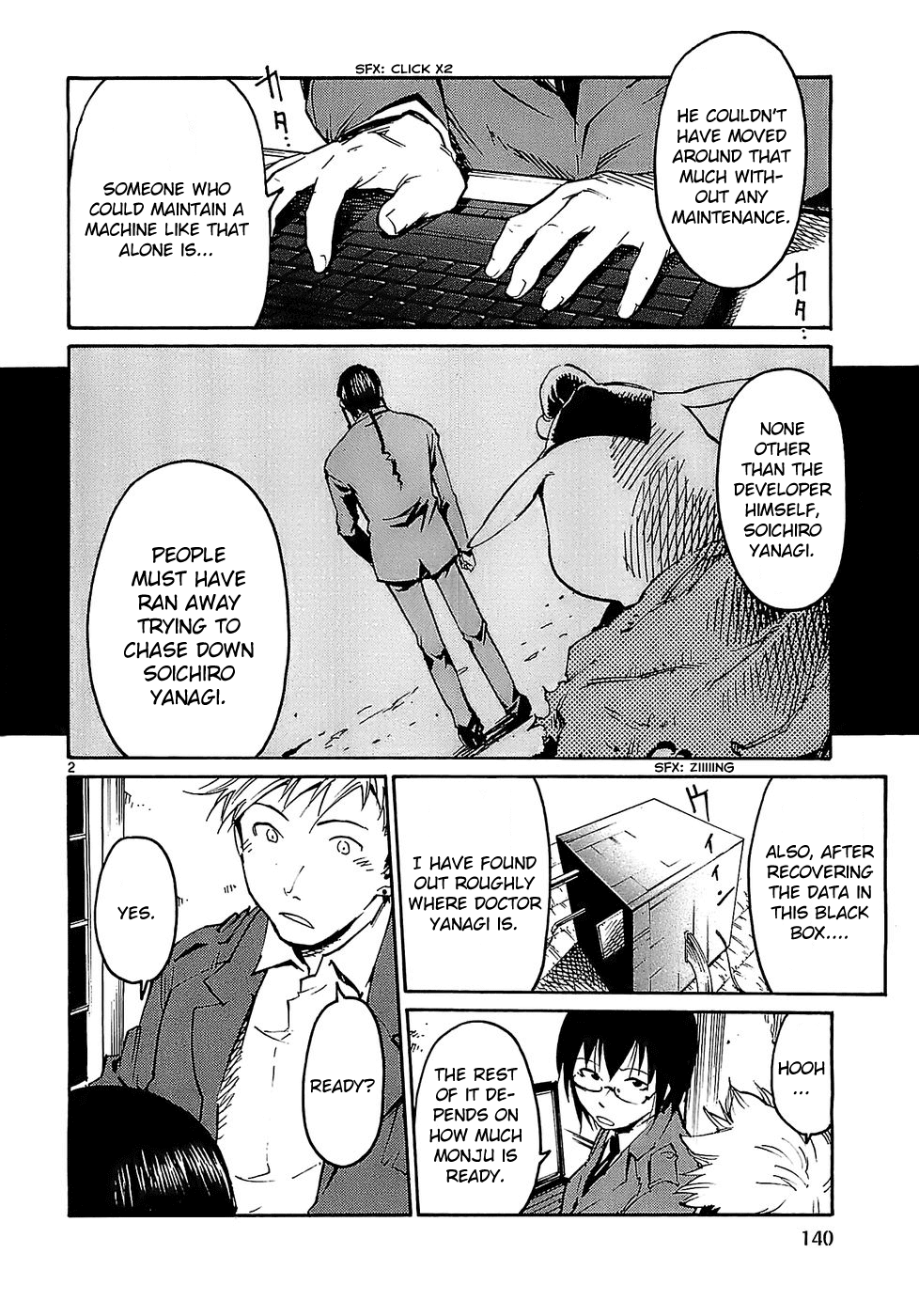 Seigi Keikan Monju Chapter 22 page 2 - Chapter 22: Mayhem of the Yamagishi Family