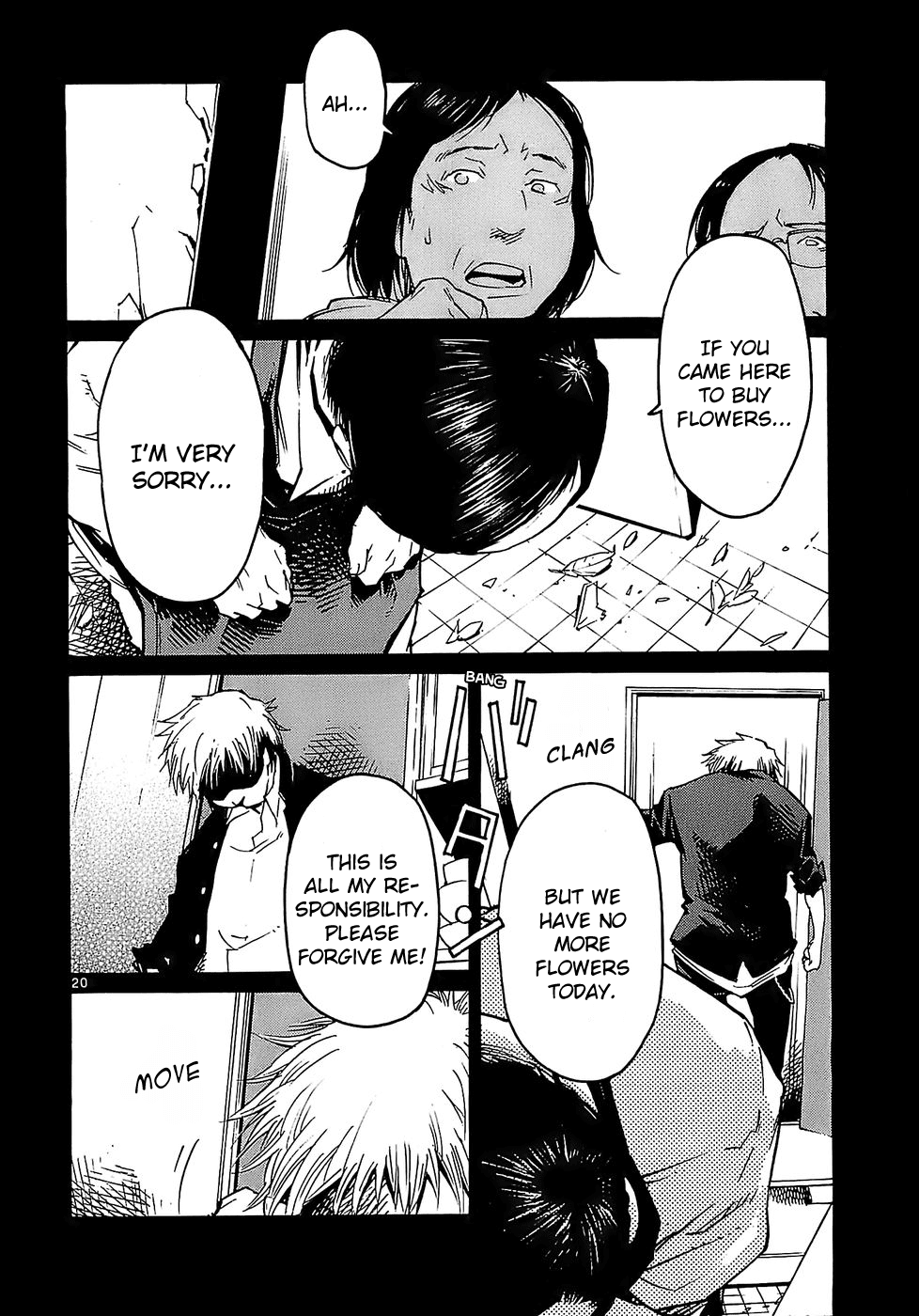 Seigi Keikan Monju Chapter 22 page 20 - Chapter 22: Mayhem of the Yamagishi Family