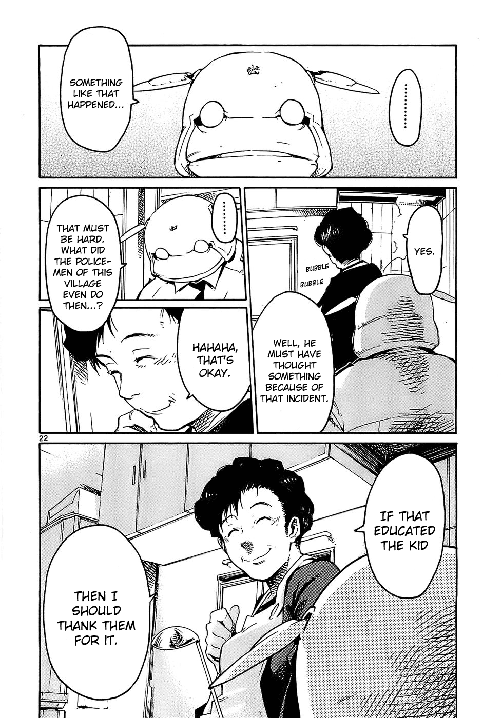 Seigi Keikan Monju Chapter 22 page 22 - Chapter 22: Mayhem of the Yamagishi Family