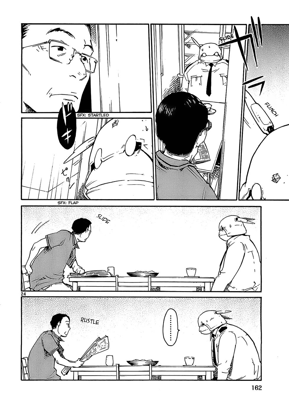 Seigi Keikan Monju Chapter 22 page 24 - Chapter 22: Mayhem of the Yamagishi Family