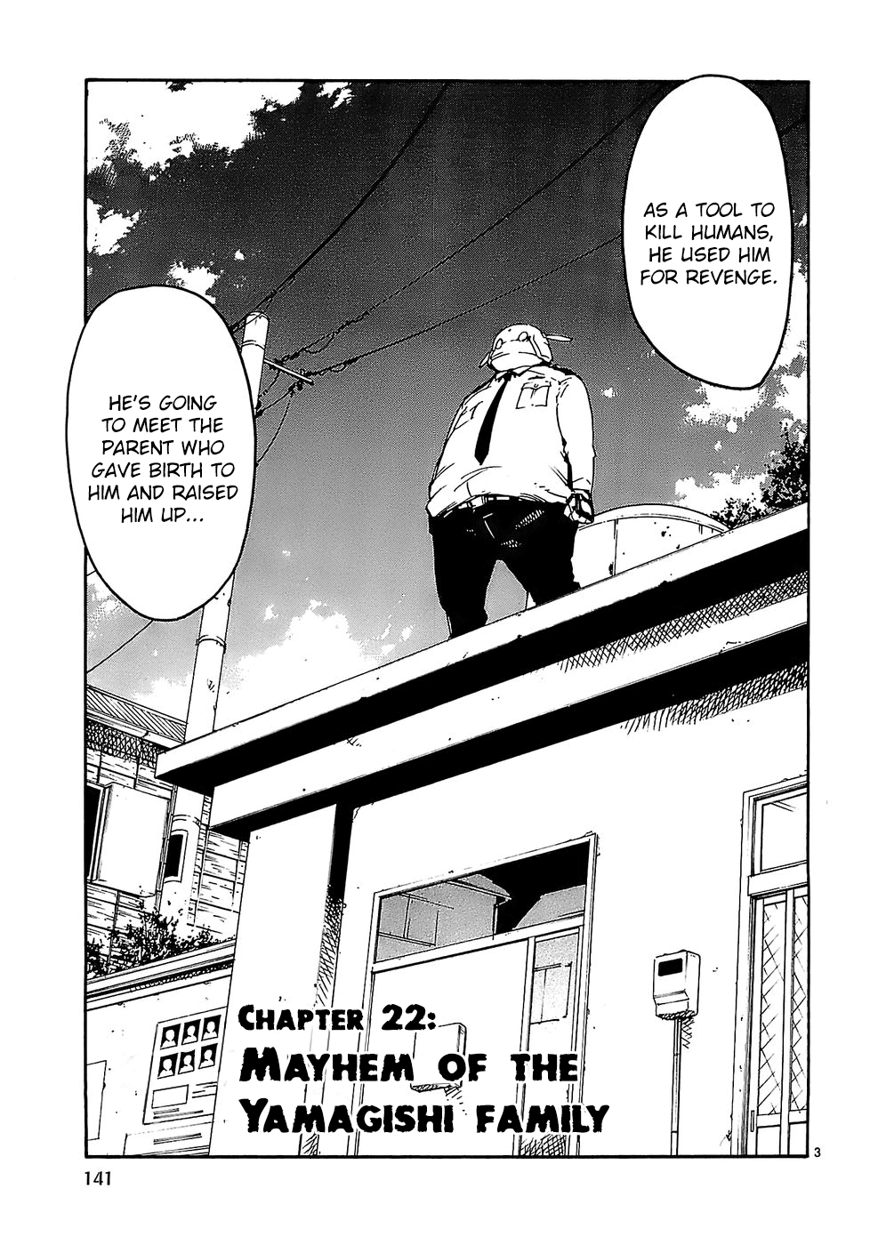 Seigi Keikan Monju Chapter 22 page 3 - Chapter 22: Mayhem of the Yamagishi Family