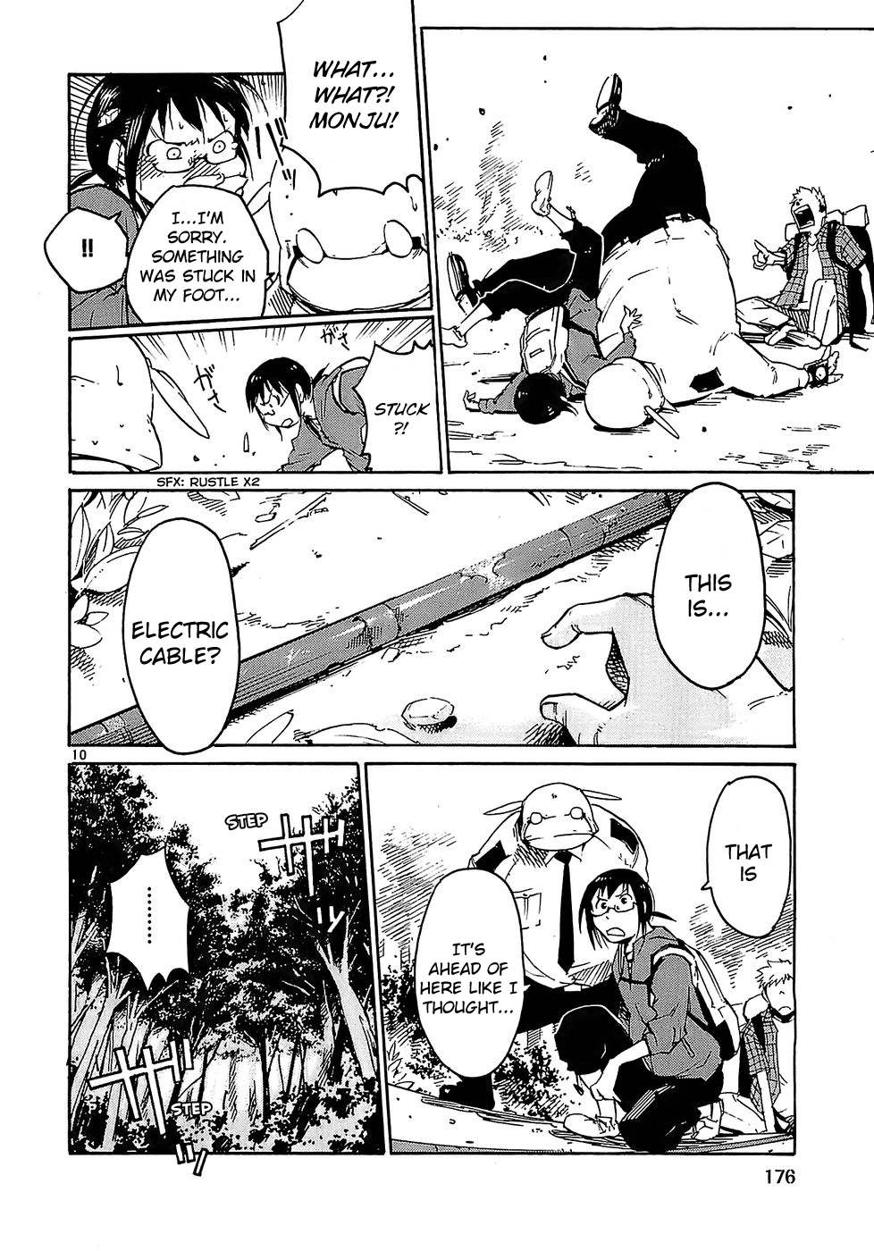 Seigi Keikan Monju Chapter 23 page 10 - Chapter 23: Doctor Yanagi's House, Hidden in Secret.