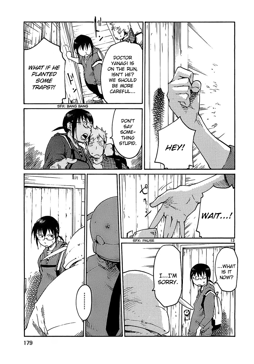 Seigi Keikan Monju Chapter 23 page 13 - Chapter 23: Doctor Yanagi's House, Hidden in Secret.