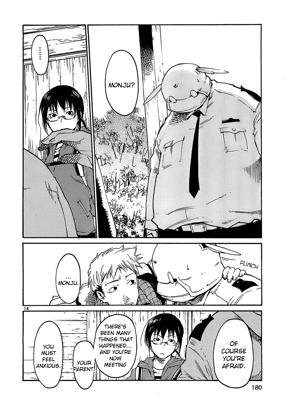 Seigi Keikan Monju Chapter 23 page 14 - Chapter 23: Doctor Yanagi's House, Hidden in Secret.