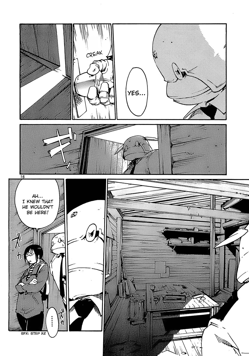 Seigi Keikan Monju Chapter 23 page 16 - Chapter 23: Doctor Yanagi's House, Hidden in Secret.