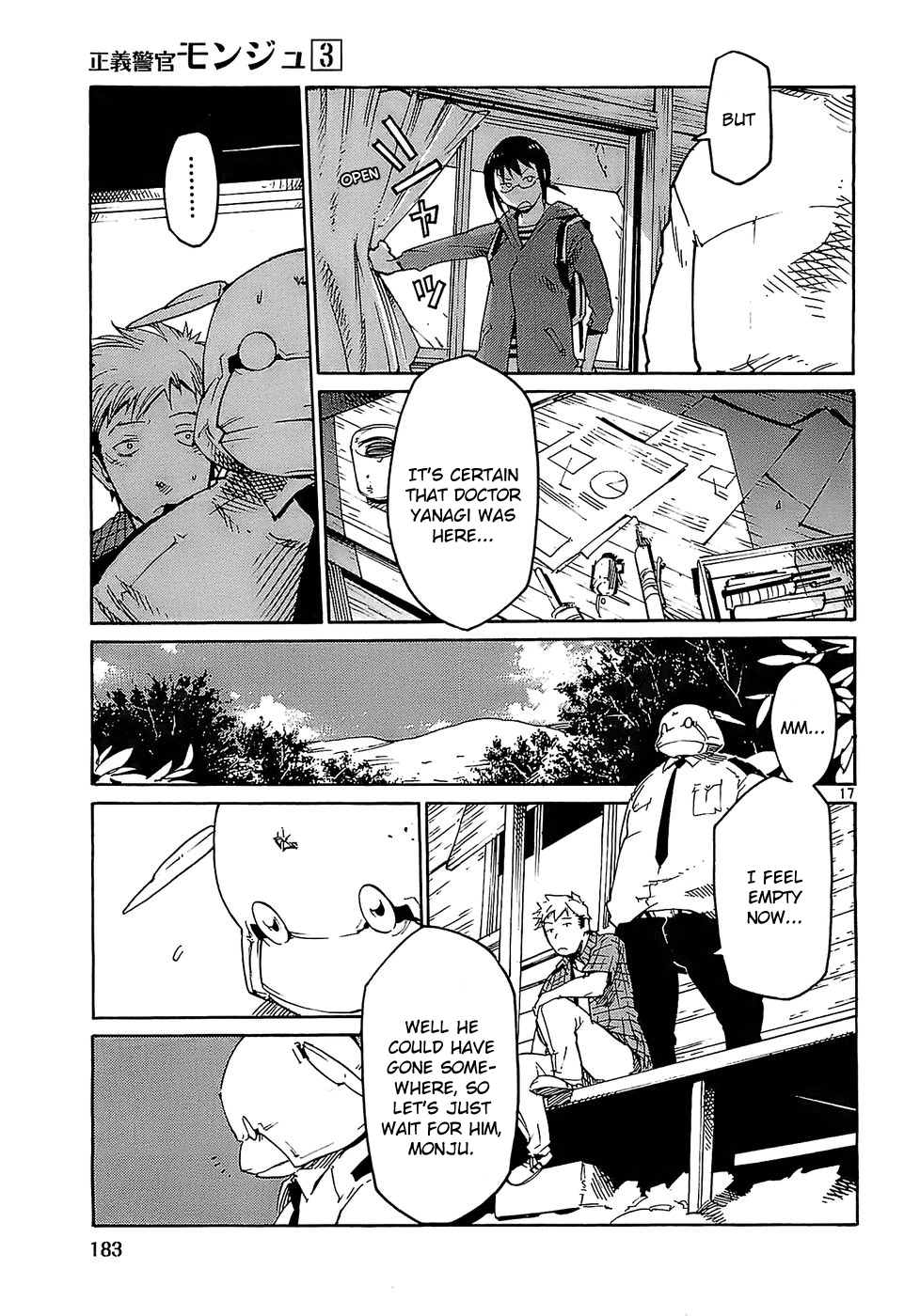 Seigi Keikan Monju Chapter 23 page 17 - Chapter 23: Doctor Yanagi's House, Hidden in Secret.