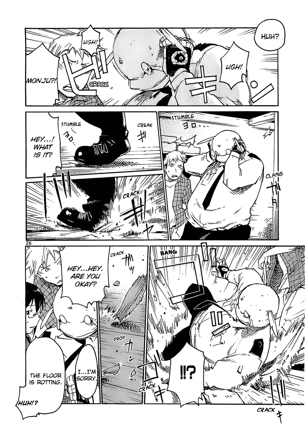 Seigi Keikan Monju Chapter 23 page 26 - Chapter 23: Doctor Yanagi's House, Hidden in Secret.