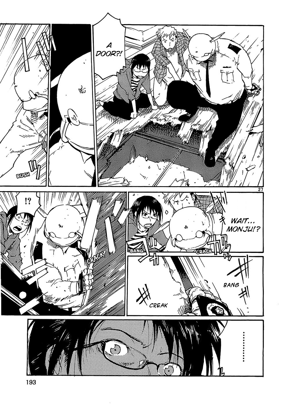 Seigi Keikan Monju Chapter 23 page 27 - Chapter 23: Doctor Yanagi's House, Hidden in Secret.
