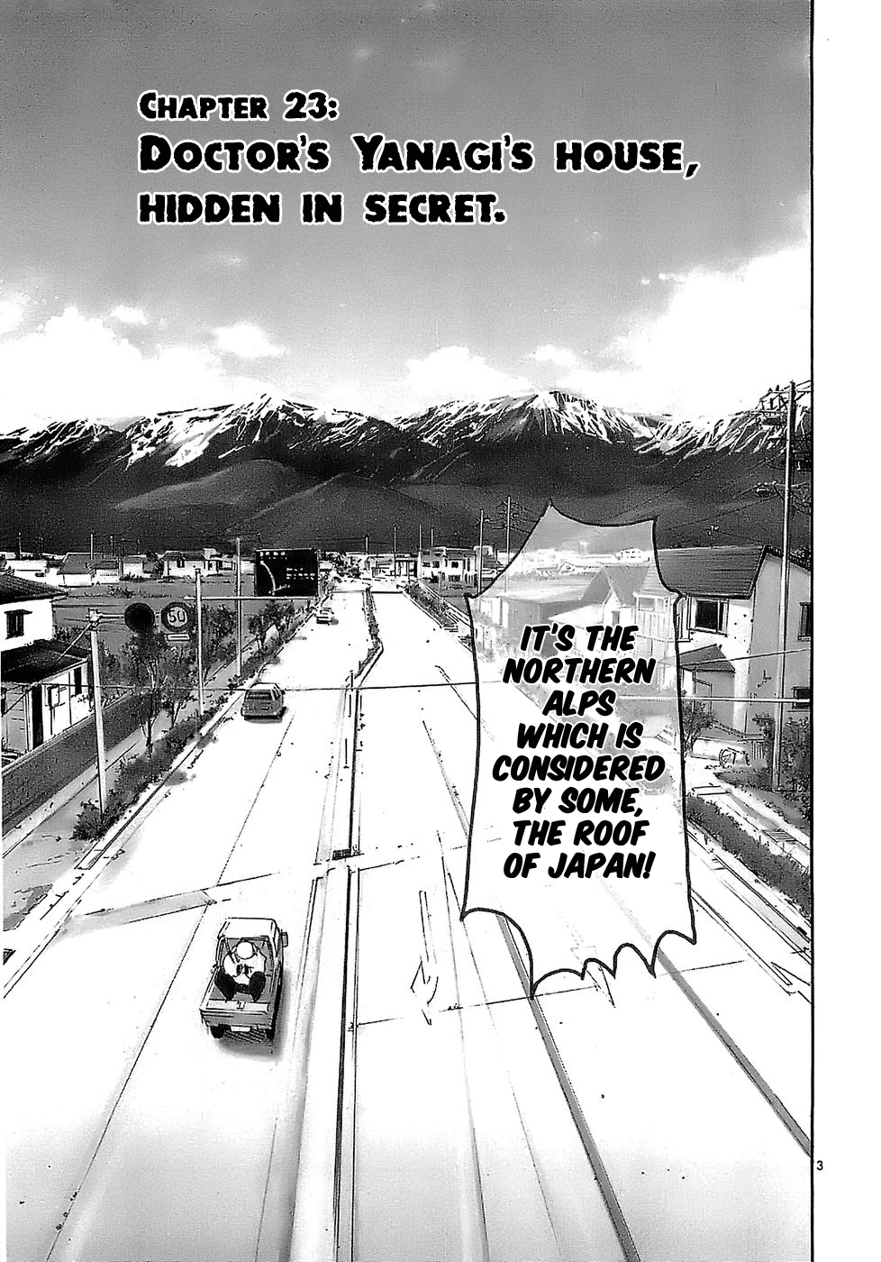 Seigi Keikan Monju Chapter 23 page 3 - Chapter 23: Doctor Yanagi's House, Hidden in Secret.