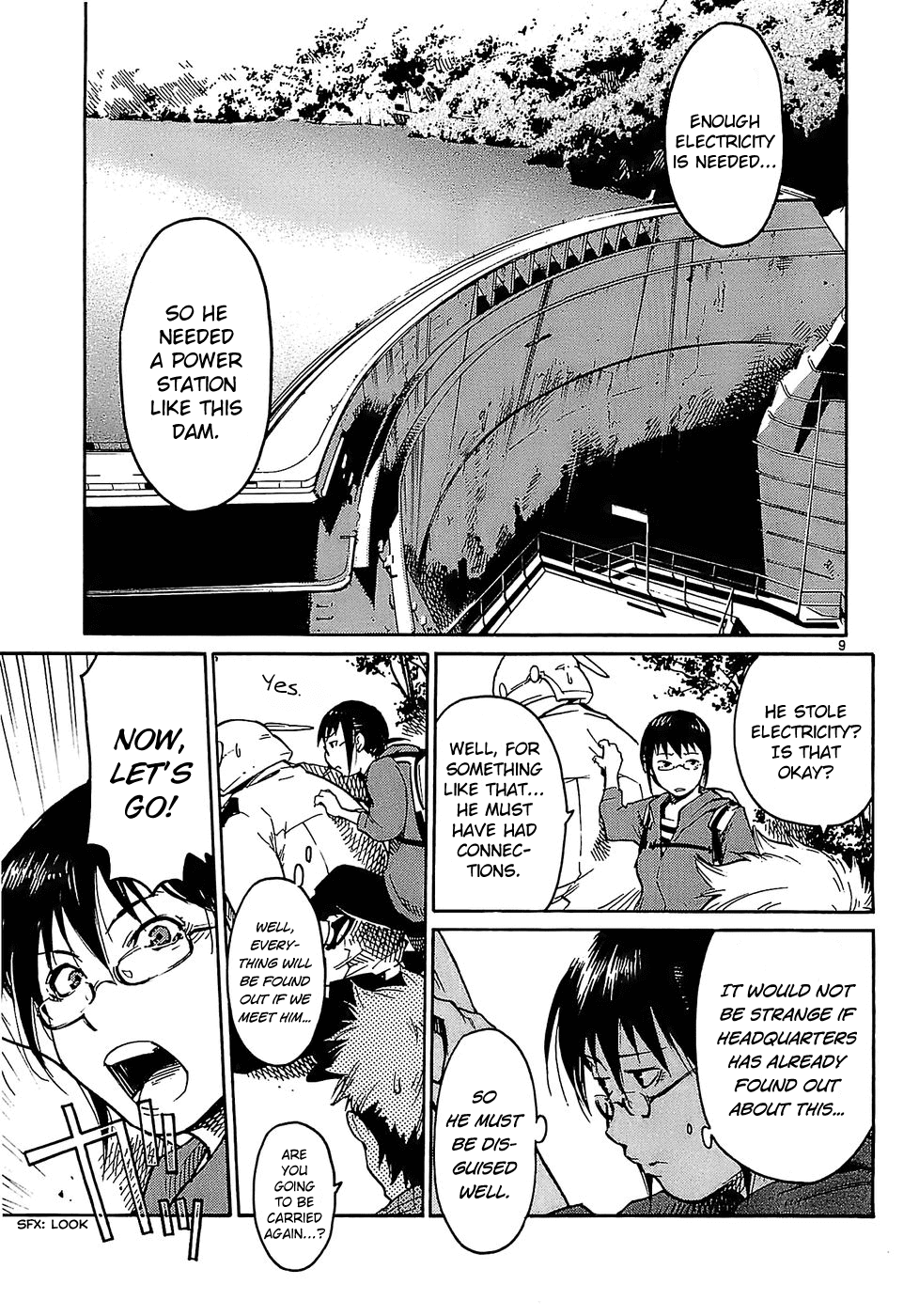 Seigi Keikan Monju Chapter 23 page 9 - Chapter 23: Doctor Yanagi's House, Hidden in Secret.