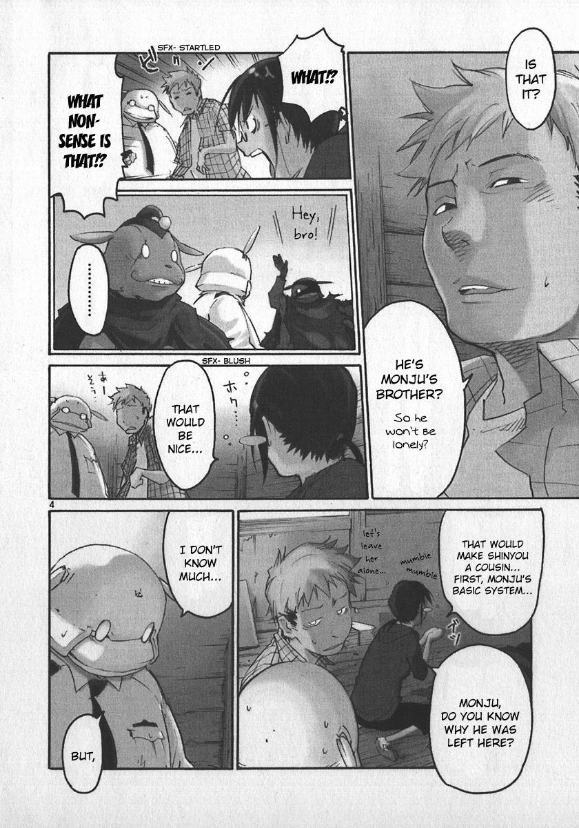 Seigi Keikan Monju Chapter 24 page 13 - Chapter 24: Red Monju of the Sleeping Forest