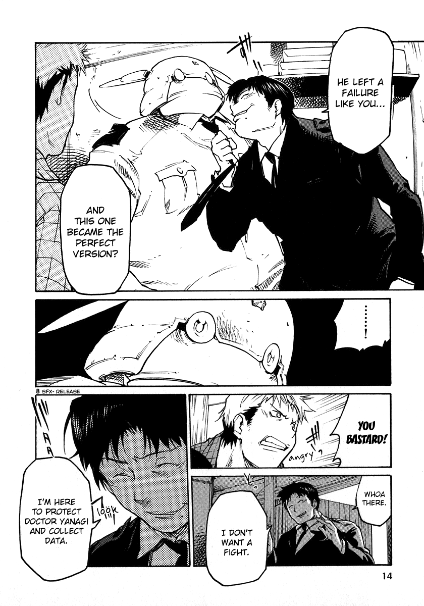 Seigi Keikan Monju Chapter 24 page 17 - Chapter 24: Red Monju of the Sleeping Forest
