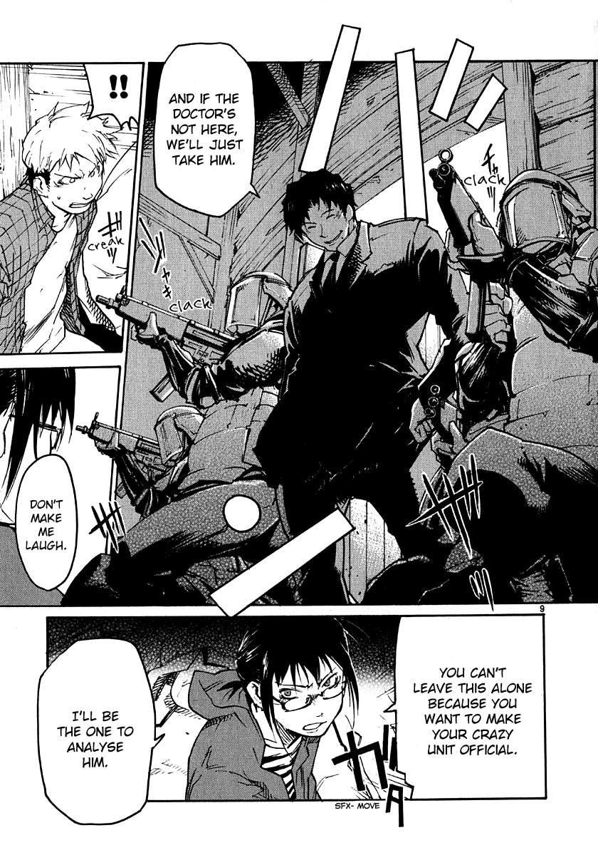 Seigi Keikan Monju Chapter 24 page 18 - Chapter 24: Red Monju of the Sleeping Forest