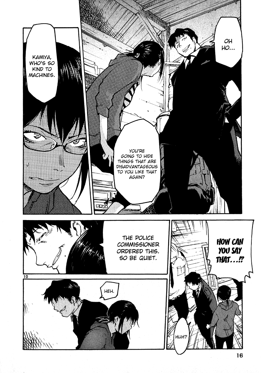 Seigi Keikan Monju Chapter 24 page 19 - Chapter 24: Red Monju of the Sleeping Forest