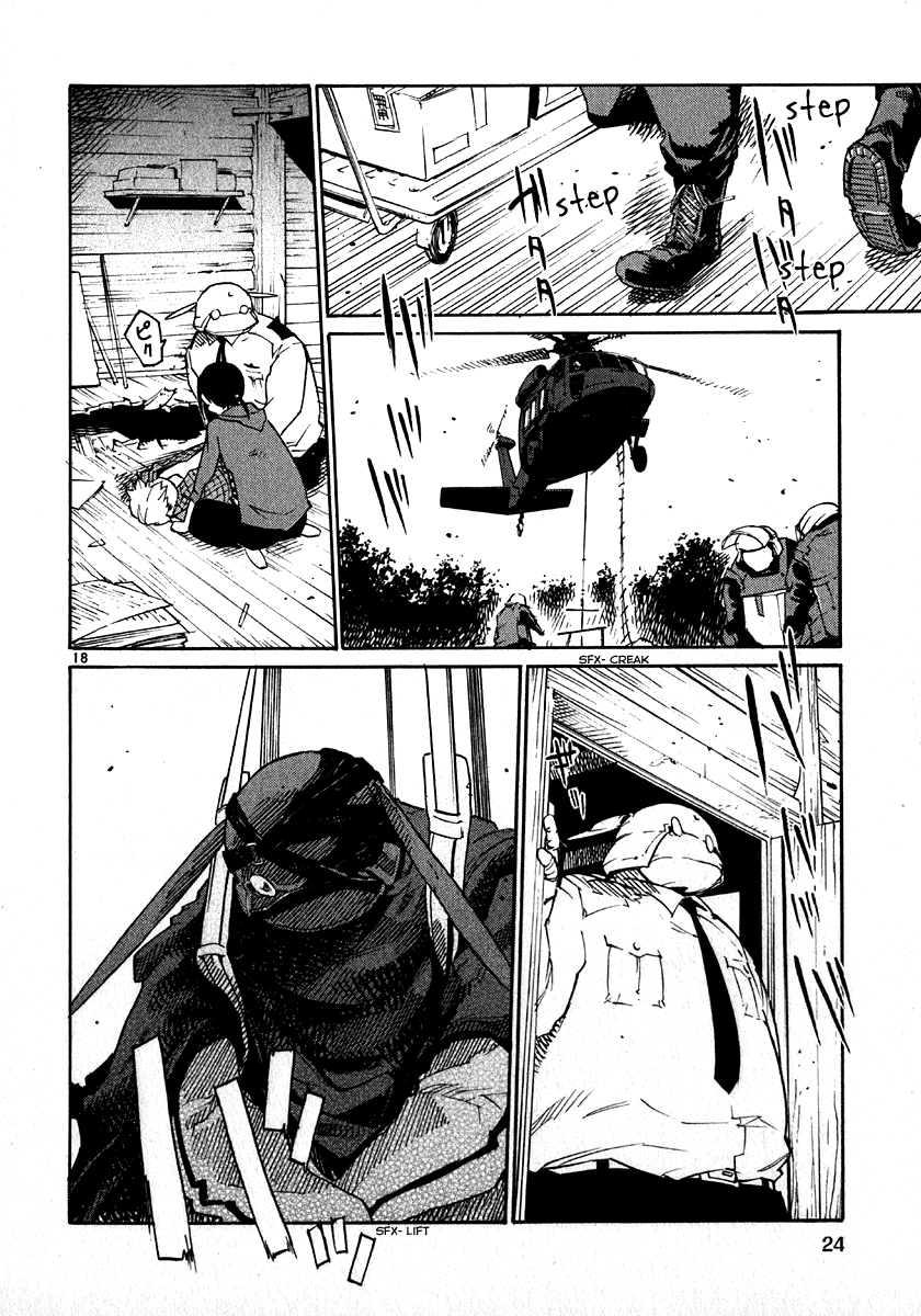Seigi Keikan Monju Chapter 24 page 27 - Chapter 24: Red Monju of the Sleeping Forest