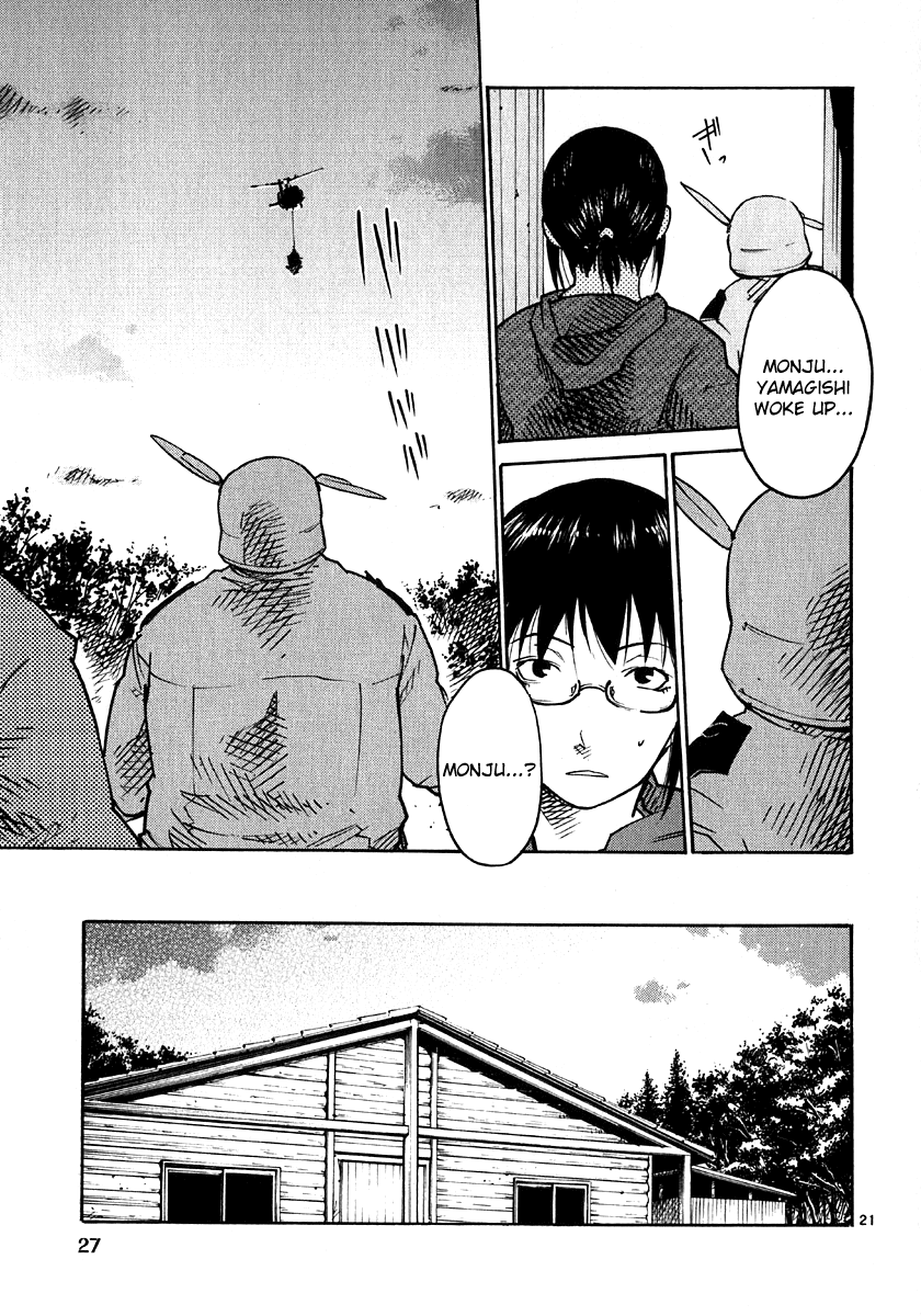 Seigi Keikan Monju Chapter 24 page 30 - Chapter 24: Red Monju of the Sleeping Forest