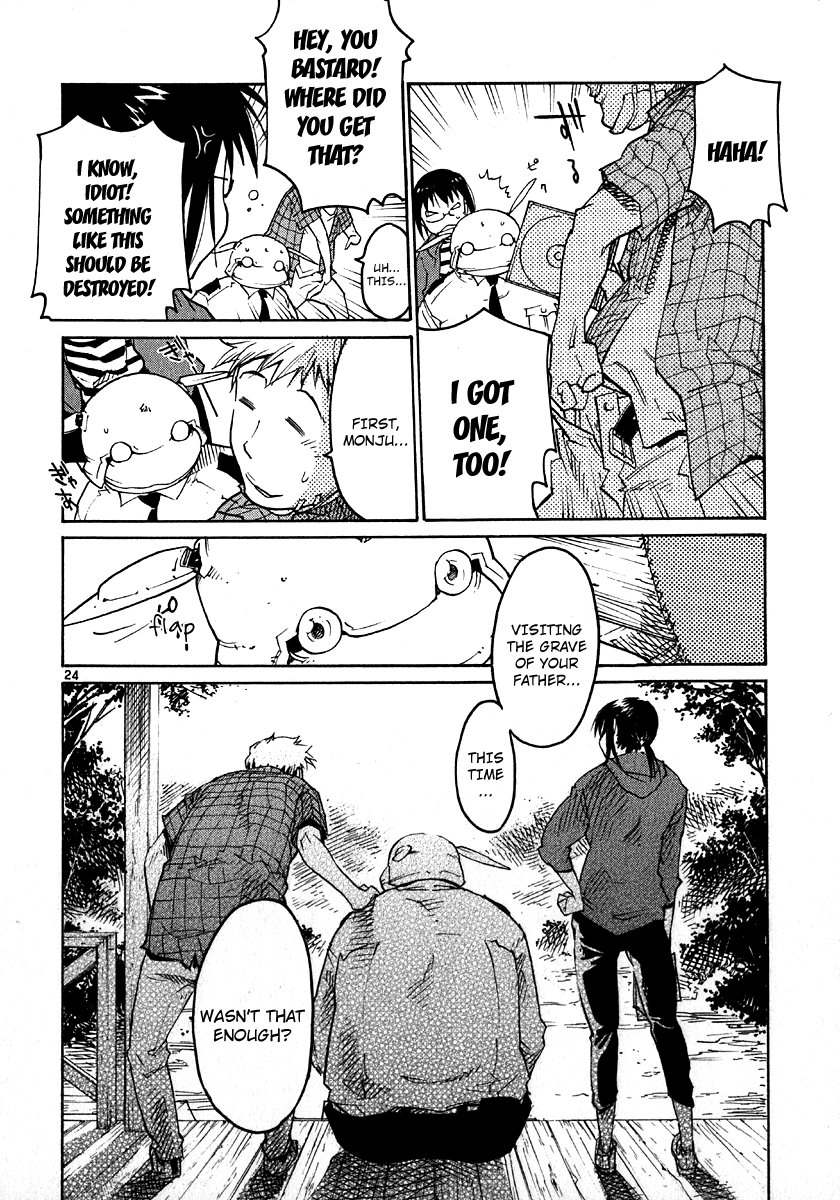Seigi Keikan Monju Chapter 24 page 33 - Chapter 24: Red Monju of the Sleeping Forest