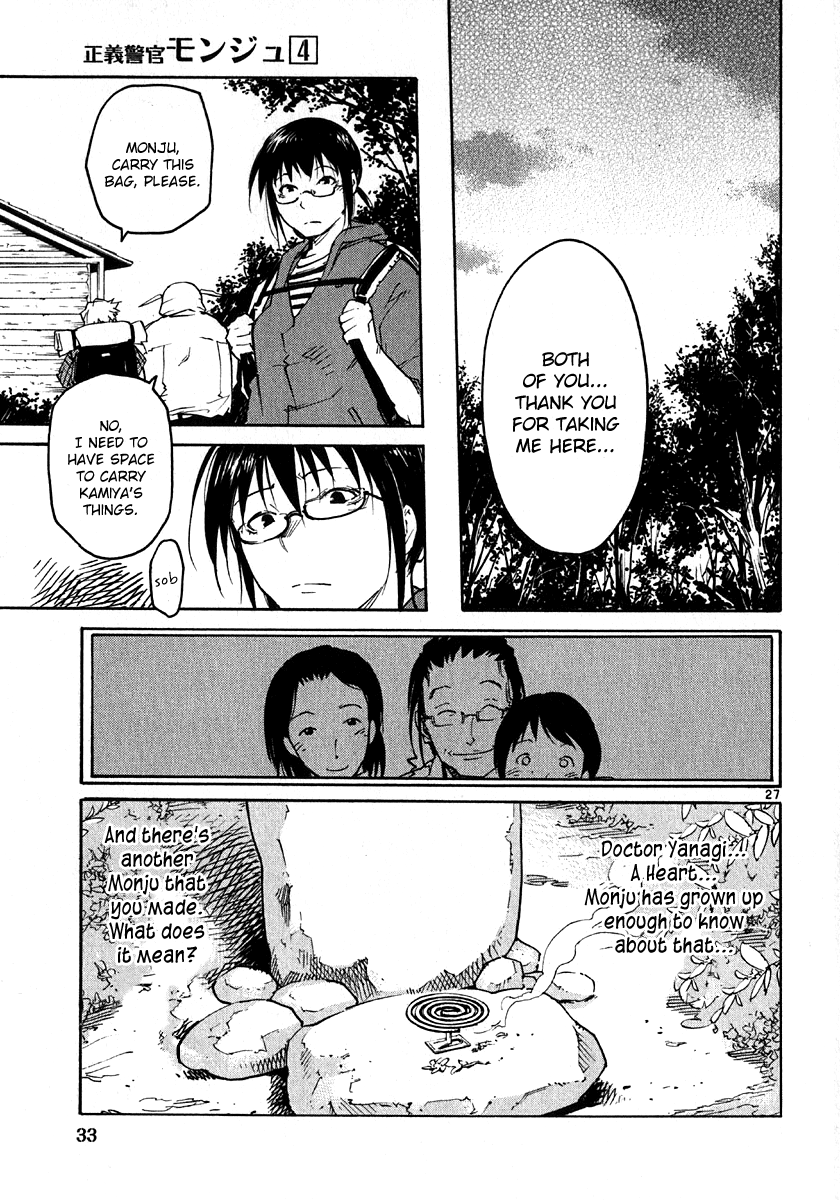 Seigi Keikan Monju Chapter 24 page 36 - Chapter 24: Red Monju of the Sleeping Forest