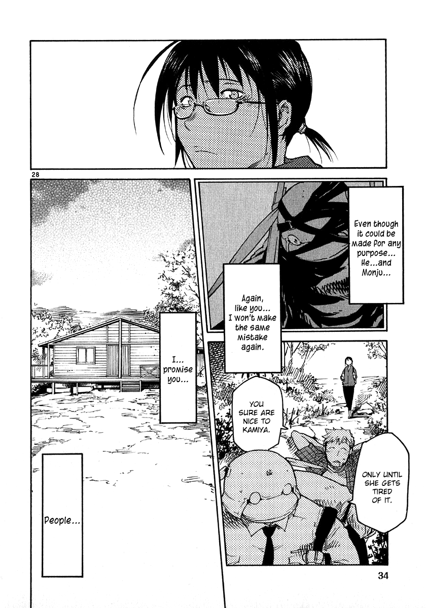 Seigi Keikan Monju Chapter 24 page 37 - Chapter 24: Red Monju of the Sleeping Forest