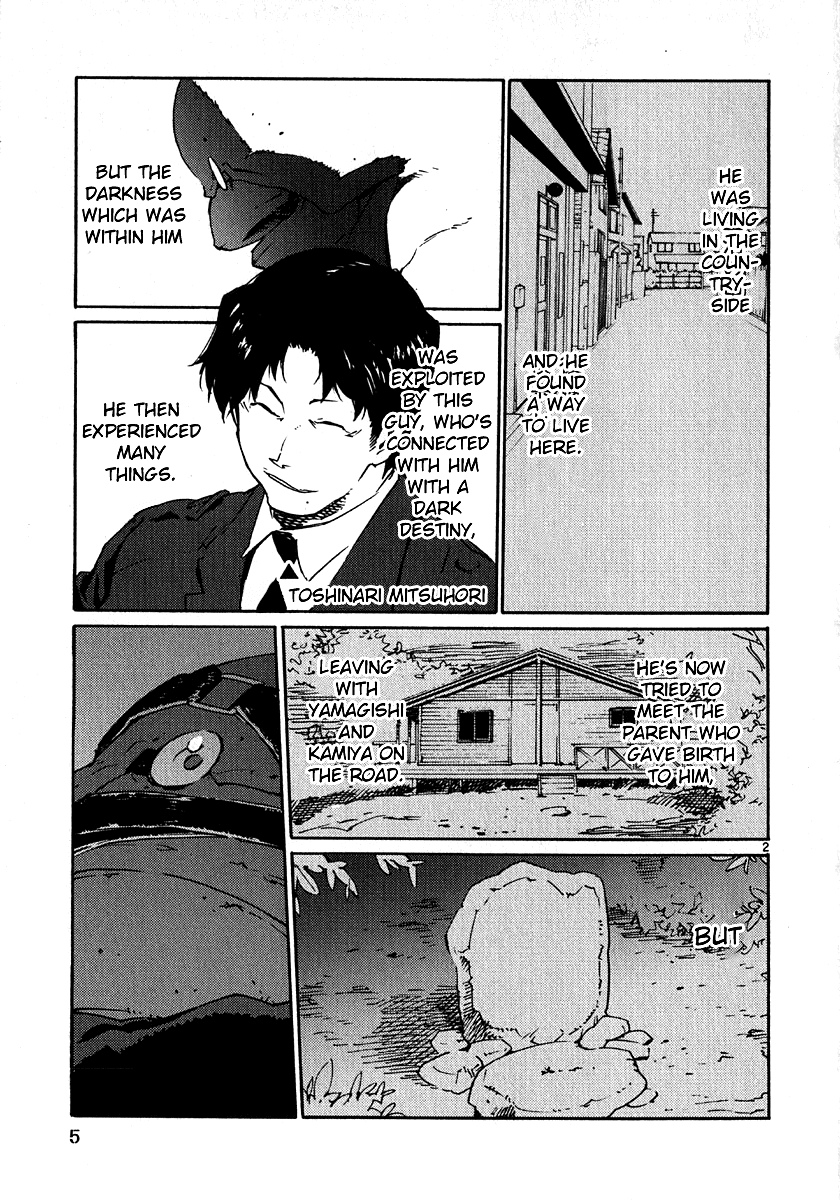 Seigi Keikan Monju Chapter 24 page 8 - Chapter 24: Red Monju of the Sleeping Forest