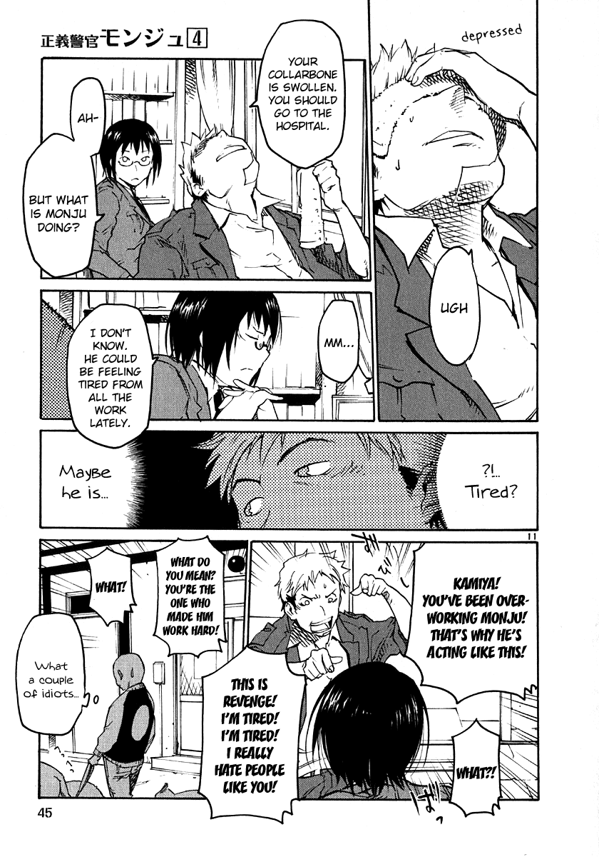 Seigi Keikan Monju Chapter 25 page 11 - Chapter 25: Monju's Cute Cook