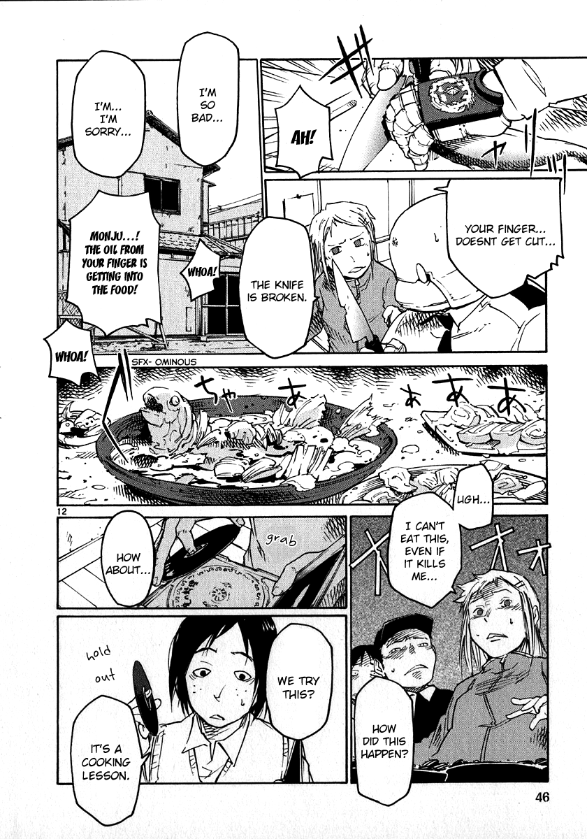 Seigi Keikan Monju Chapter 25 page 12 - Chapter 25: Monju's Cute Cook