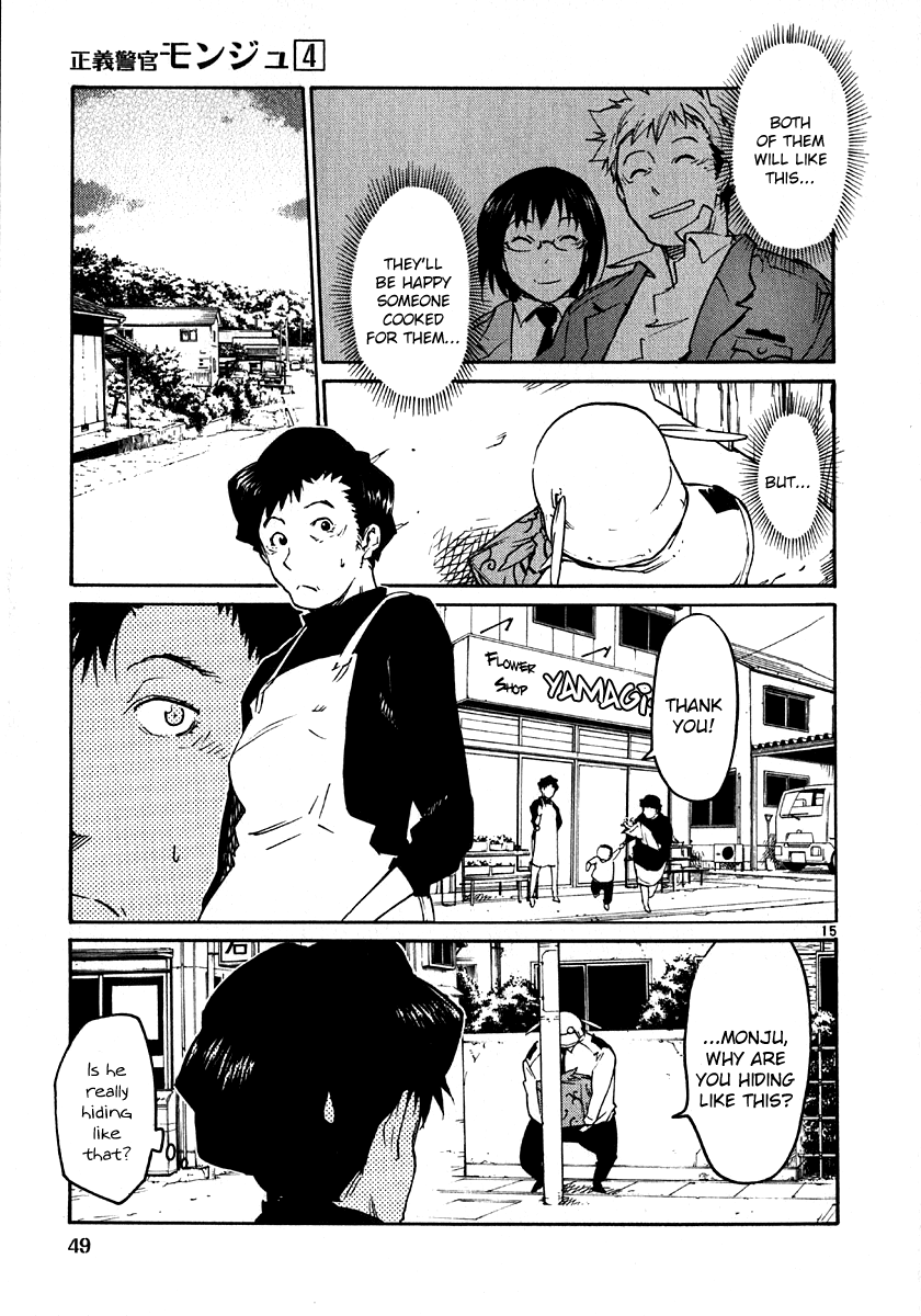 Seigi Keikan Monju Chapter 25 page 15 - Chapter 25: Monju's Cute Cook