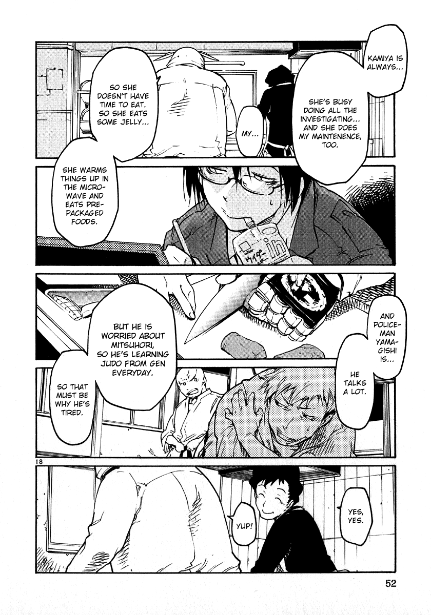 Seigi Keikan Monju Chapter 25 page 18 - Chapter 25: Monju's Cute Cook