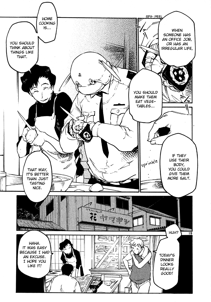 Seigi Keikan Monju Chapter 25 page 19 - Chapter 25: Monju's Cute Cook