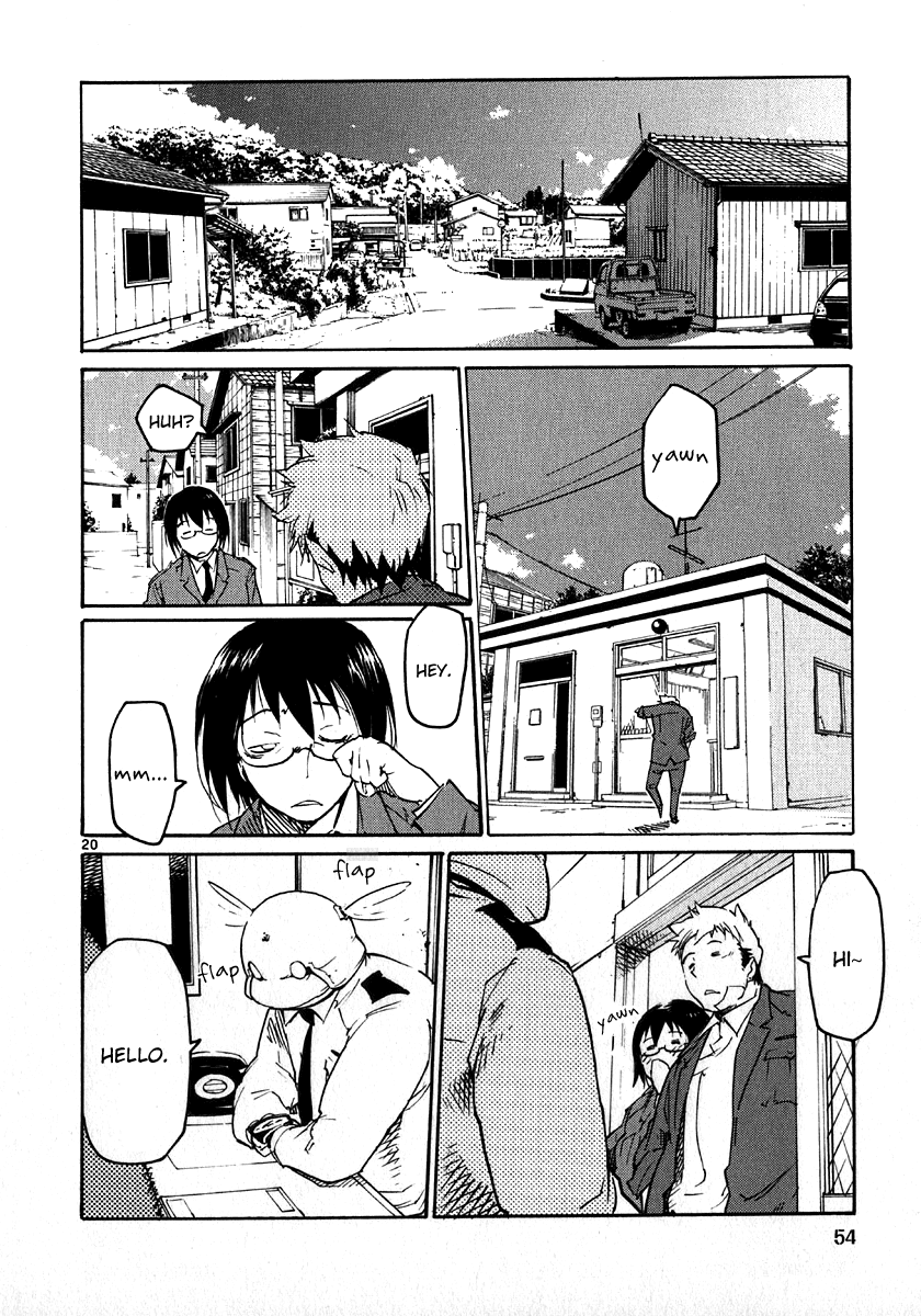 Seigi Keikan Monju Chapter 25 page 20 - Chapter 25: Monju's Cute Cook