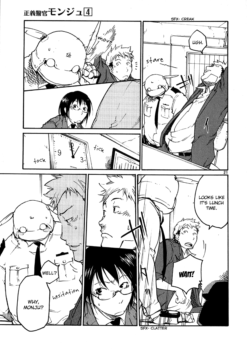 Seigi Keikan Monju Chapter 25 page 21 - Chapter 25: Monju's Cute Cook