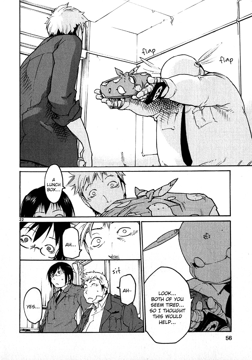 Seigi Keikan Monju Chapter 25 page 22 - Chapter 25: Monju's Cute Cook