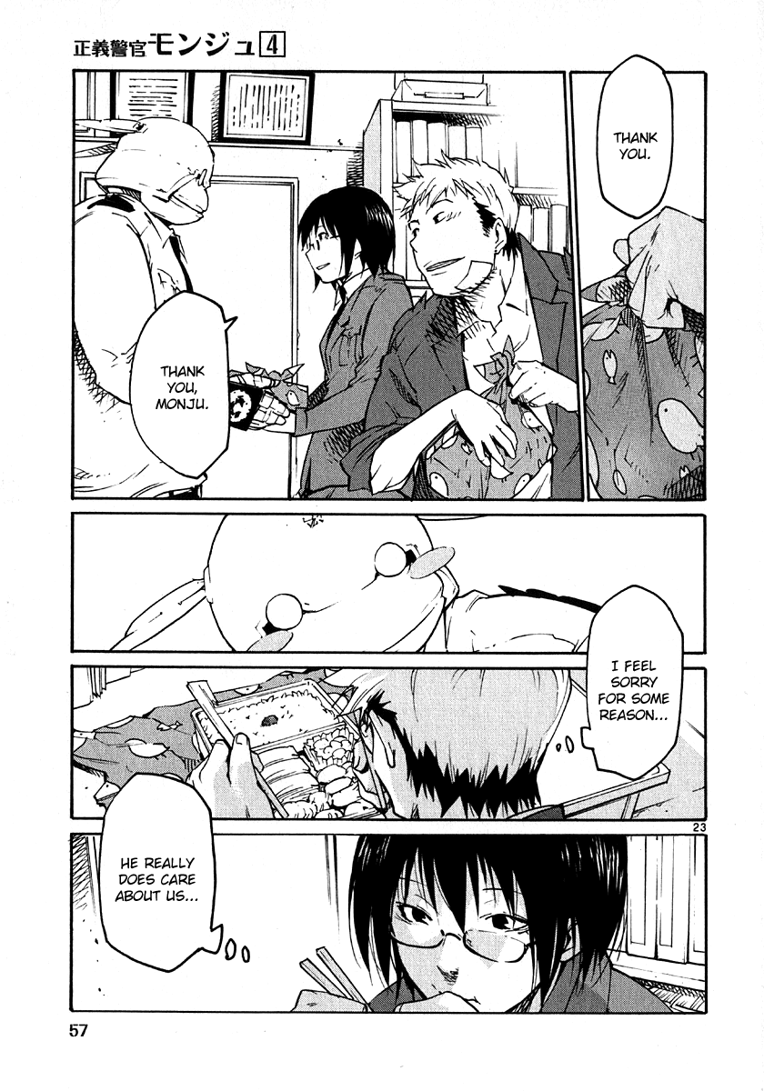 Seigi Keikan Monju Chapter 25 page 23 - Chapter 25: Monju's Cute Cook