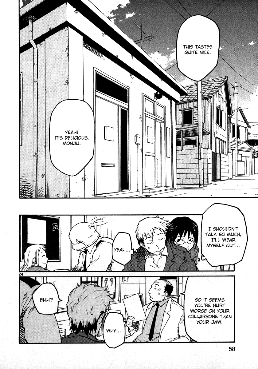 Seigi Keikan Monju Chapter 25 page 24 - Chapter 25: Monju's Cute Cook