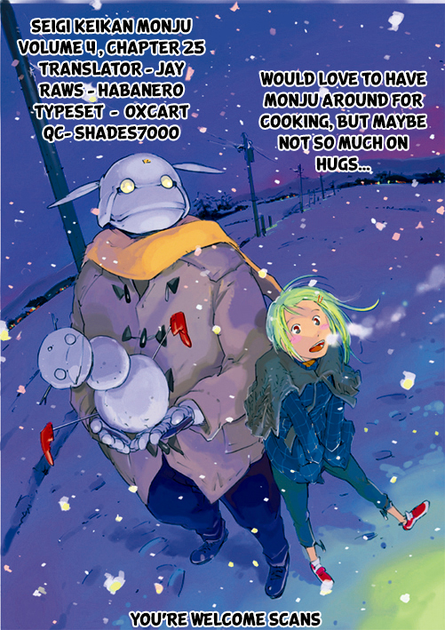 Seigi Keikan Monju Chapter 25 page 25 - Chapter 25: Monju's Cute Cook