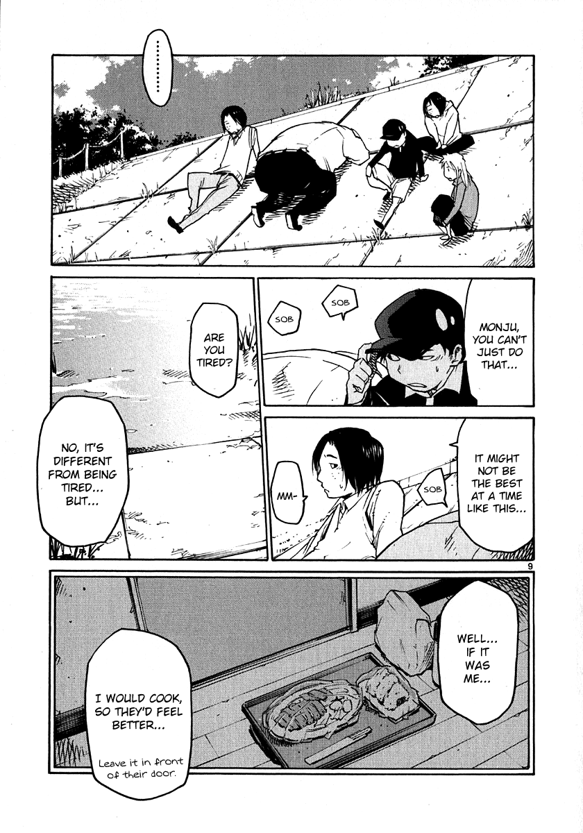 Seigi Keikan Monju Chapter 25 page 9 - Chapter 25: Monju's Cute Cook