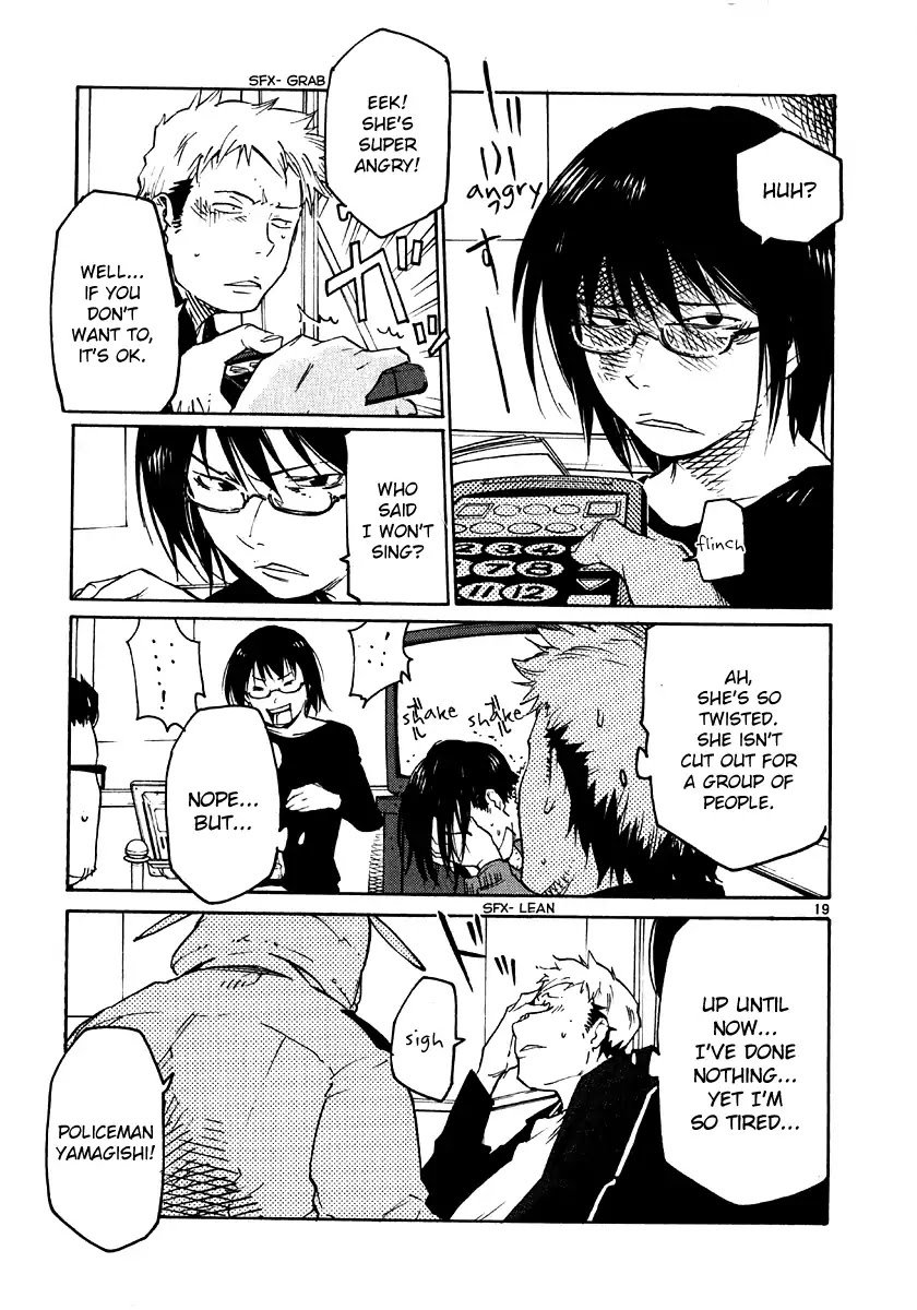 Seigi Keikan Monju Chapter 26 page 19 - Chapter 26: Yamagishi is Going Out on a Blind Date. His Intentions and Pretense