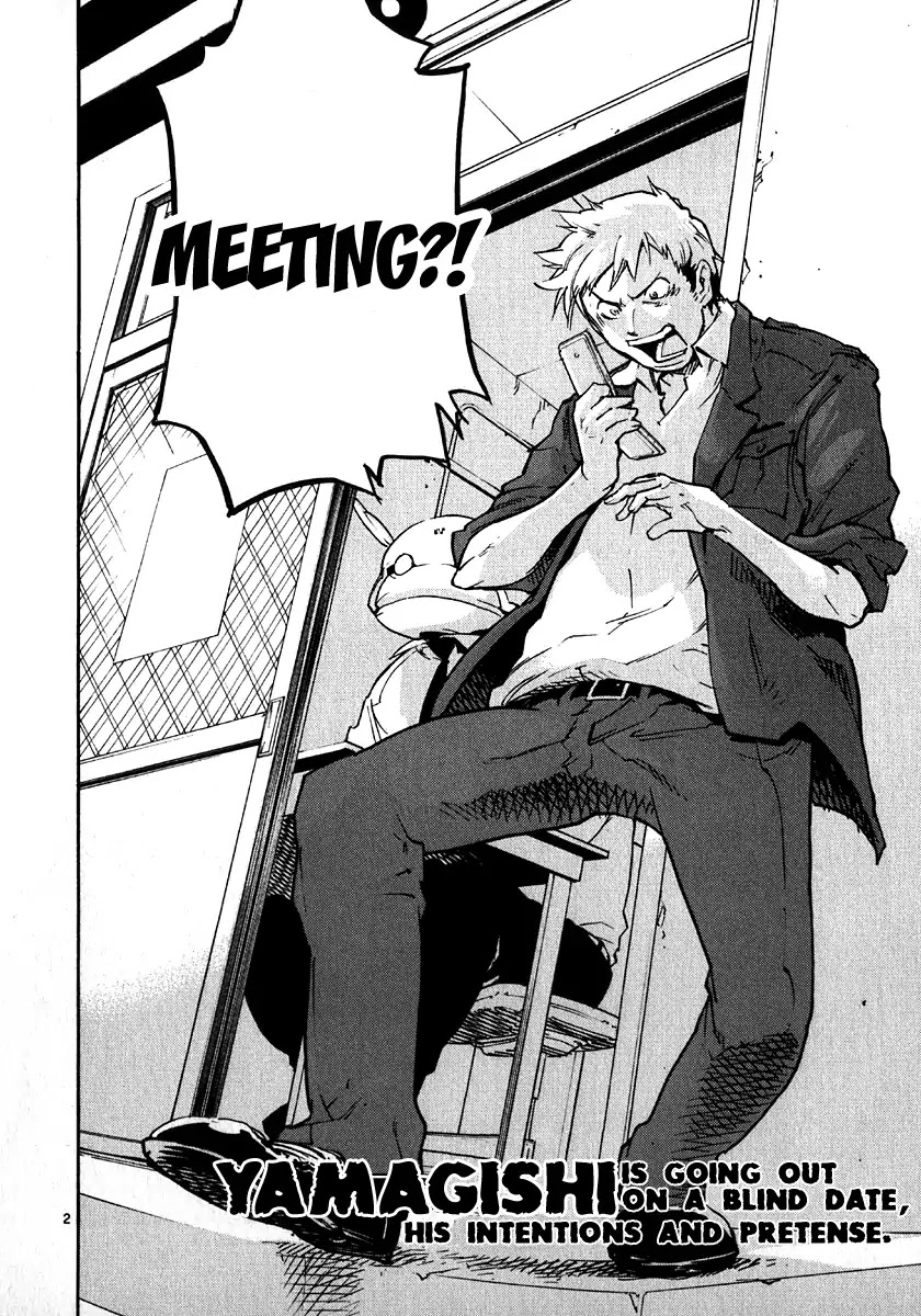Seigi Keikan Monju Chapter 26 page 2 - Chapter 26: Yamagishi is Going Out on a Blind Date. His Intentions and Pretense