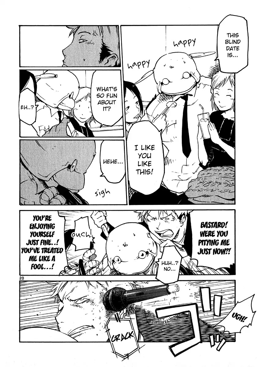 Seigi Keikan Monju Chapter 26 page 20 - Chapter 26: Yamagishi is Going Out on a Blind Date. His Intentions and Pretense